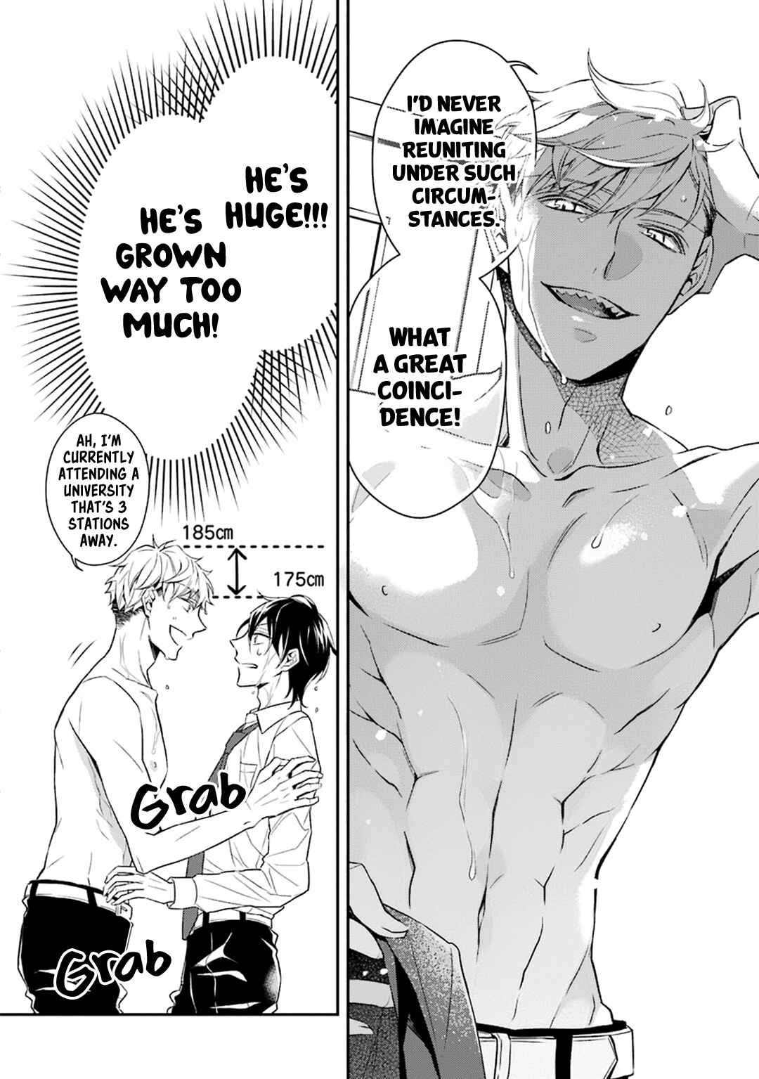 Ookami wa Tantei o Tabetai Chapter 1 - Page 23