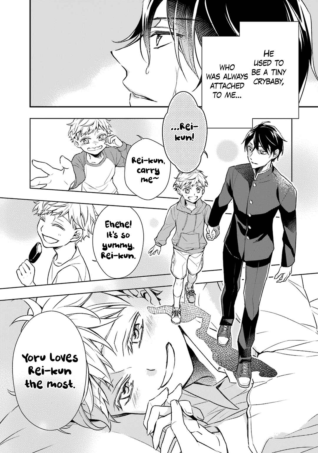 Ookami wa Tantei o Tabetai Chapter 1 - Page 24
