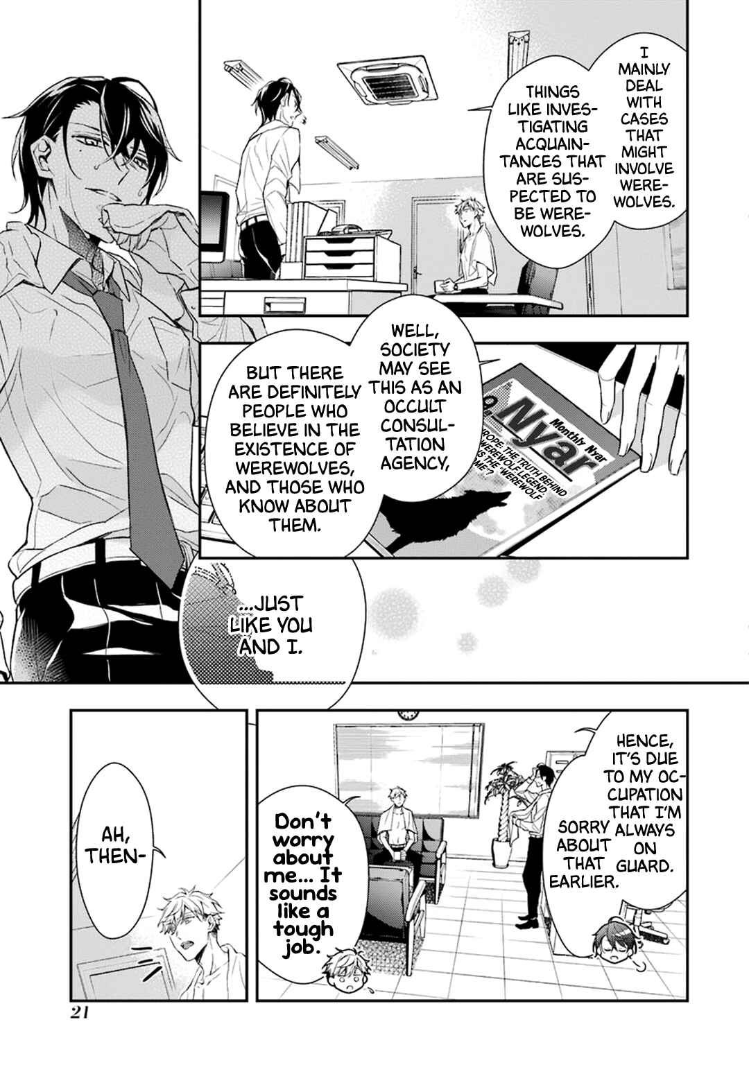 Ookami wa Tantei o Tabetai Chapter 1 - Page 26