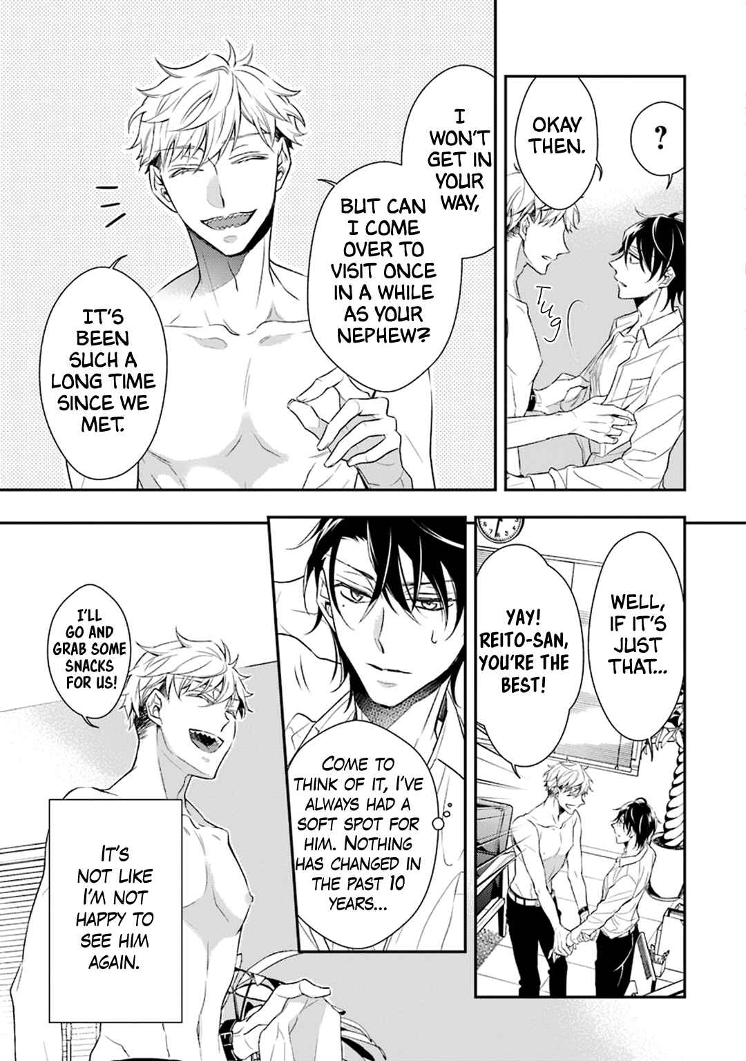 Ookami wa Tantei o Tabetai Chapter 1 - Page 36