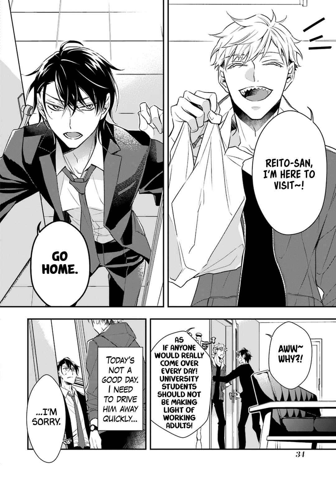 Ookami wa Tantei o Tabetai Chapter 1 - Page 39