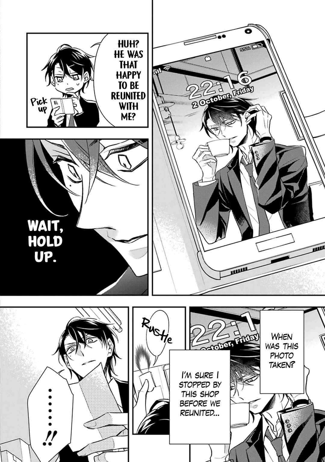 Ookami wa Tantei o Tabetai Chapter 1 - Page 45