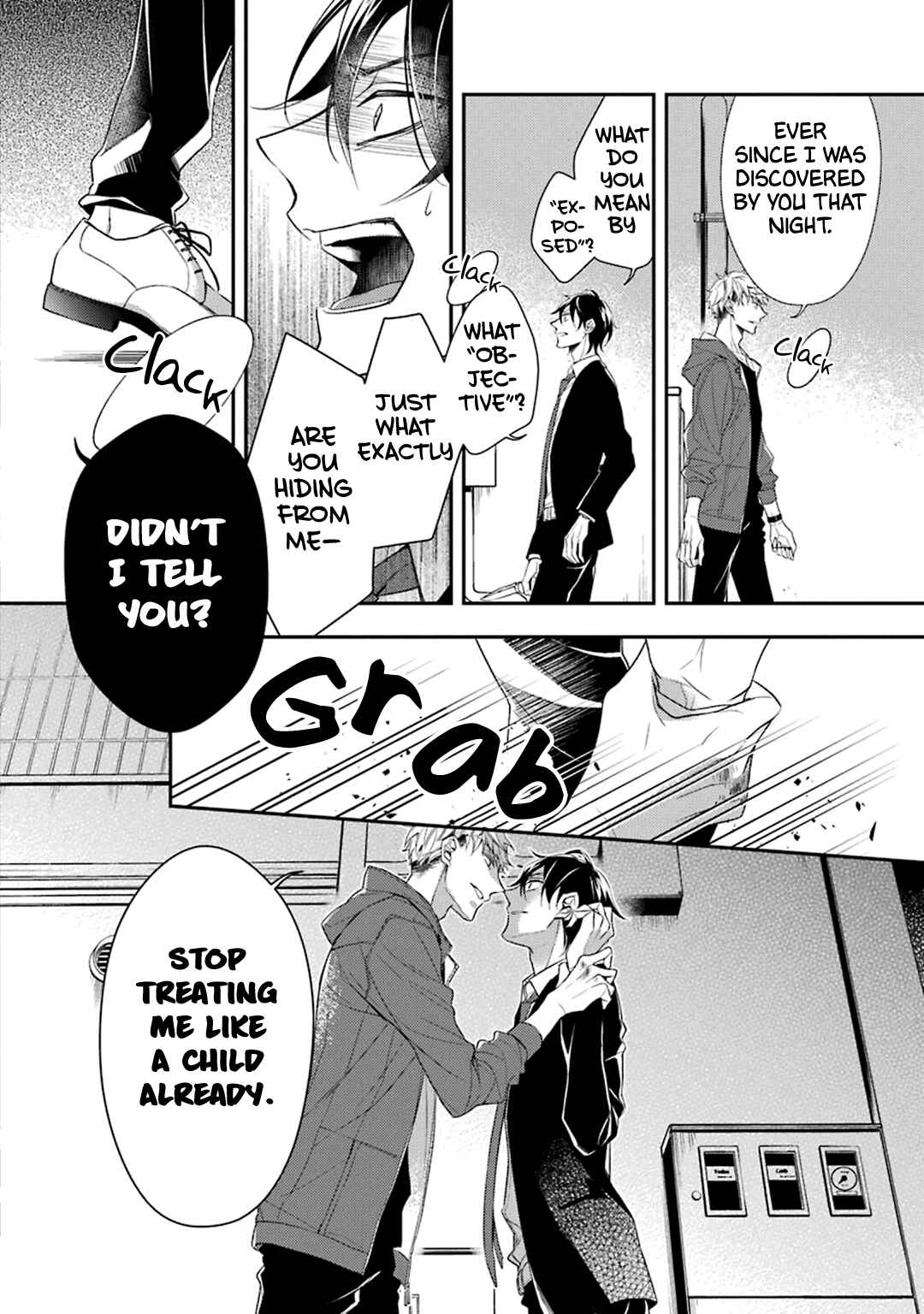 Ookami wa Tantei o Tabetai Chapter 1 - Page 53