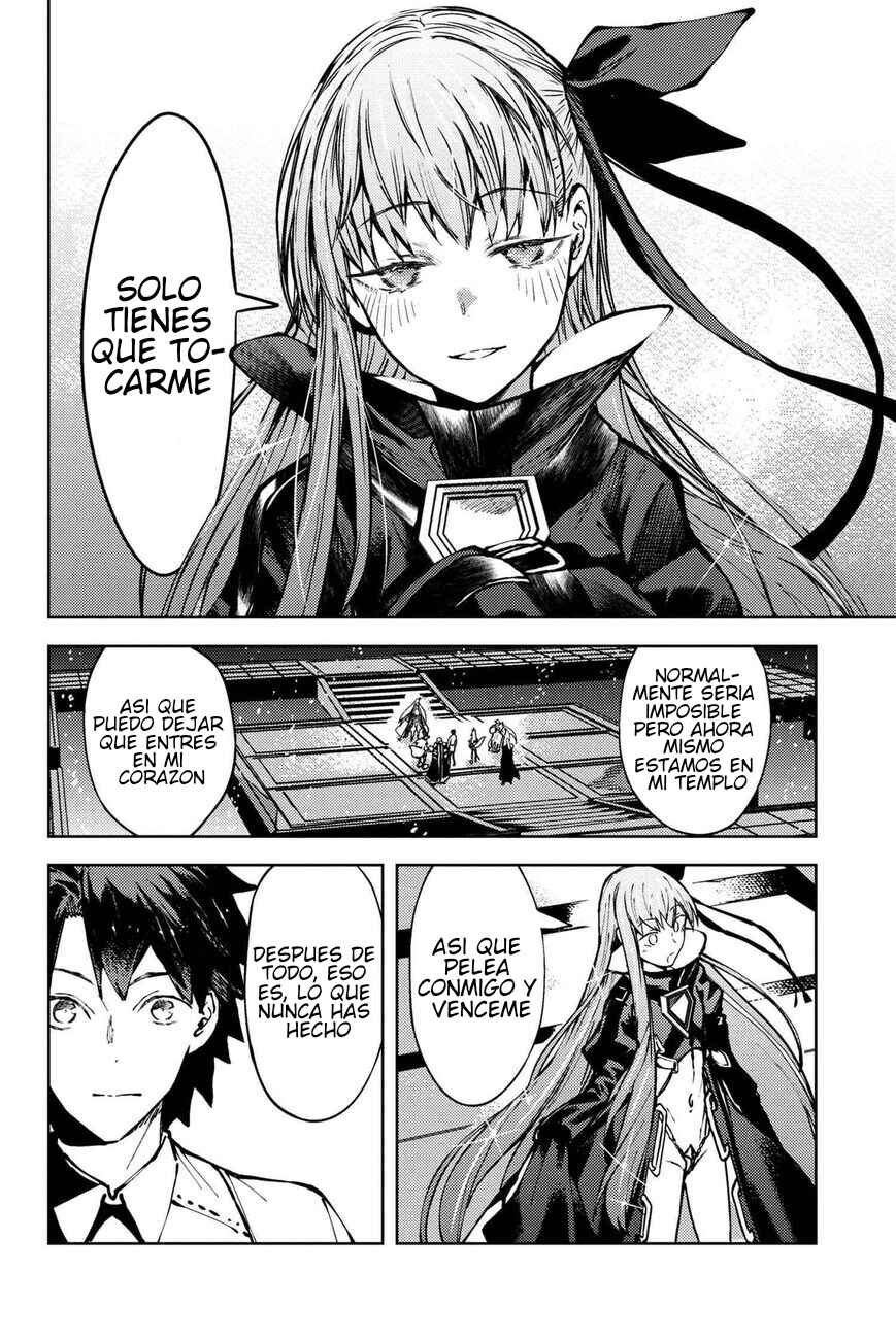 Fate/Grand Order -Epic of Remnant- Deep Sea Cyber-Paradise, SE.RA.PH Chapter 33 - Page 10