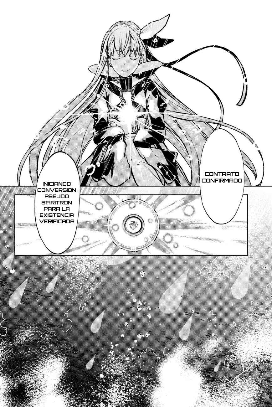 Fate/Grand Order -Epic of Remnant- Deep Sea Cyber-Paradise, SE.RA.PH Chapter 33 - Page 16