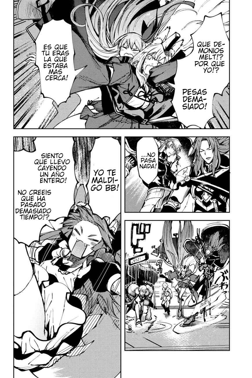 Fate/Grand Order -Epic of Remnant- Deep Sea Cyber-Paradise, SE.RA.PH Chapter 33 - Page 2