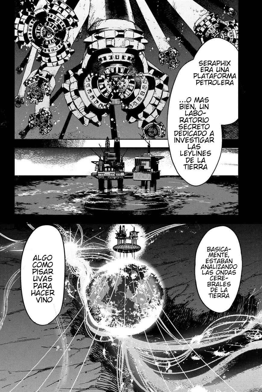 Fate/Grand Order -Epic of Remnant- Deep Sea Cyber-Paradise, SE.RA.PH Chapter 33 - Page 6