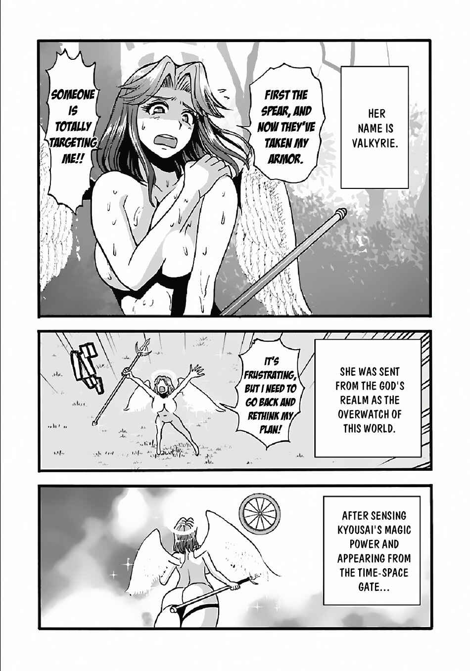 Makikomarete Isekai Teni suru Yatsu wa, Taitei Cheat Chapter 27.2 - Page 11