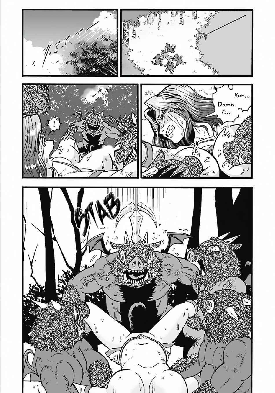 Makikomarete Isekai Teni suru Yatsu wa, Taitei Cheat Chapter 27.2 - Page 3