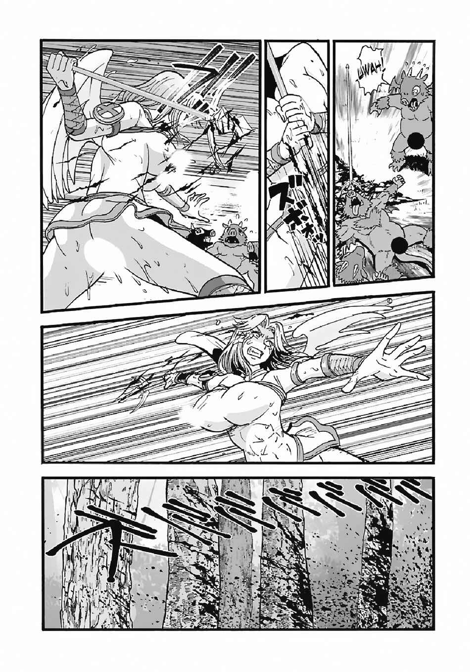 Makikomarete Isekai Teni suru Yatsu wa, Taitei Cheat Chapter 27.2 - Page 4