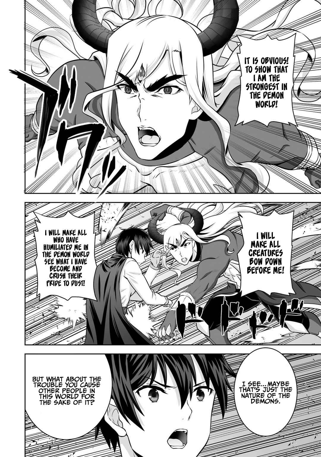 Kami no Techigai de Shindara Zumi de Isekai ni Hourikomare Mashita Chapter 26 - Page 17