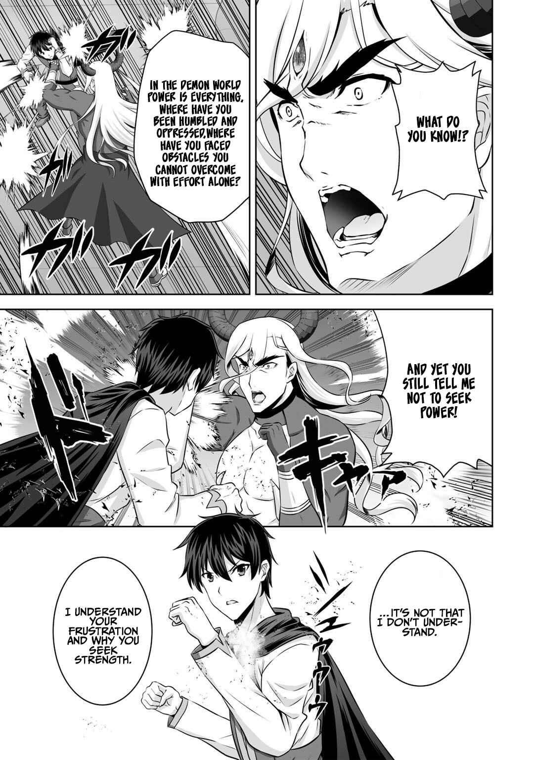 Kami no Techigai de Shindara Zumi de Isekai ni Hourikomare Mashita Chapter 26 - Page 18