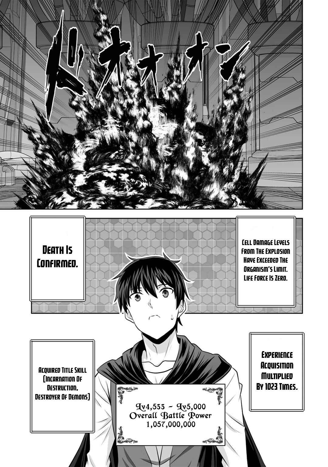 Kami no Techigai de Shindara Zumi de Isekai ni Hourikomare Mashita Chapter 26 - Page 24