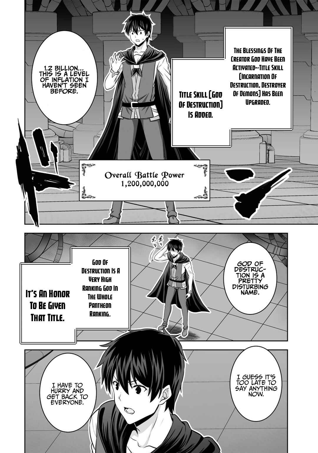 Kami no Techigai de Shindara Zumi de Isekai ni Hourikomare Mashita Chapter 26 - Page 25
