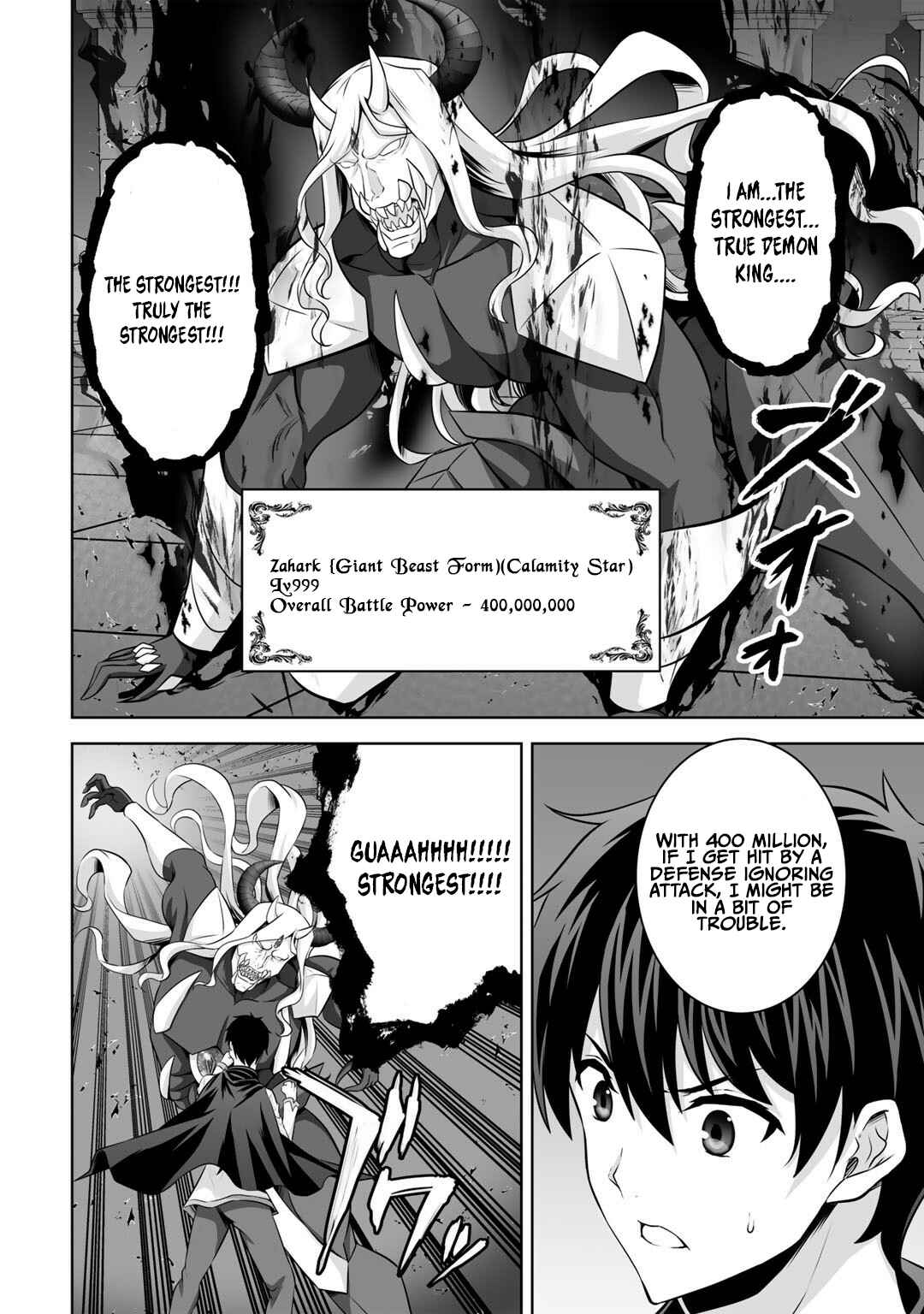 Kami no Techigai de Shindara Zumi de Isekai ni Hourikomare Mashita Chapter 26 - Page 29