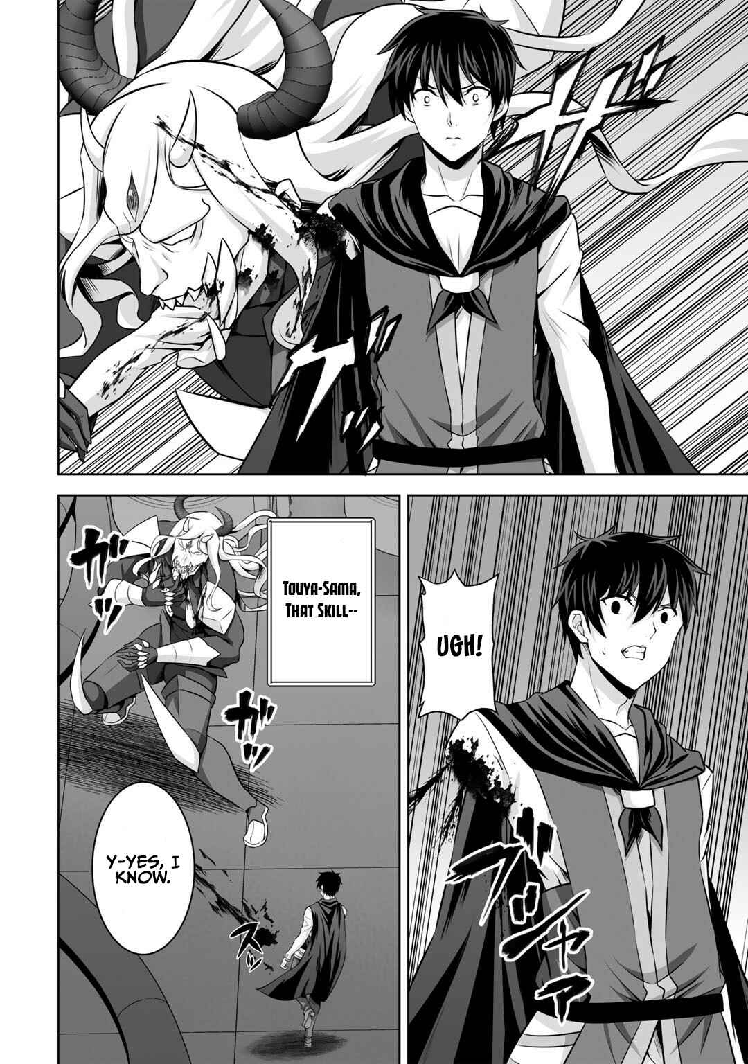 Kami no Techigai de Shindara Zumi de Isekai ni Hourikomare Mashita Chapter 26 - Page 33