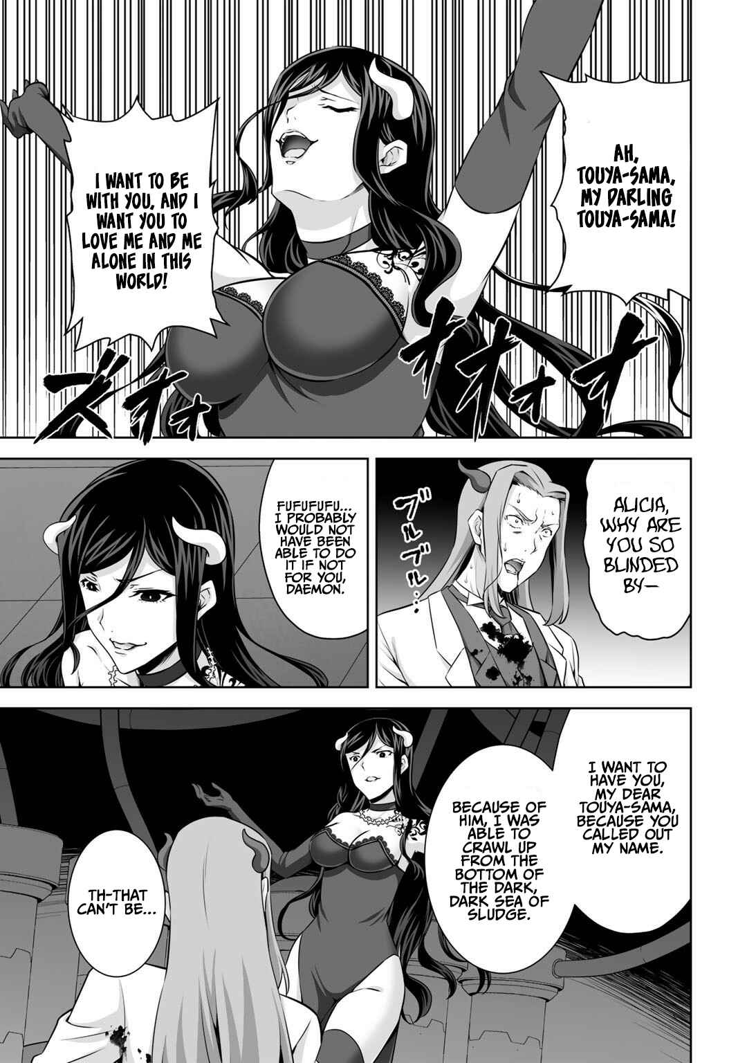 Kami no Techigai de Shindara Zumi de Isekai ni Hourikomare Mashita Chapter 26 - Page 4