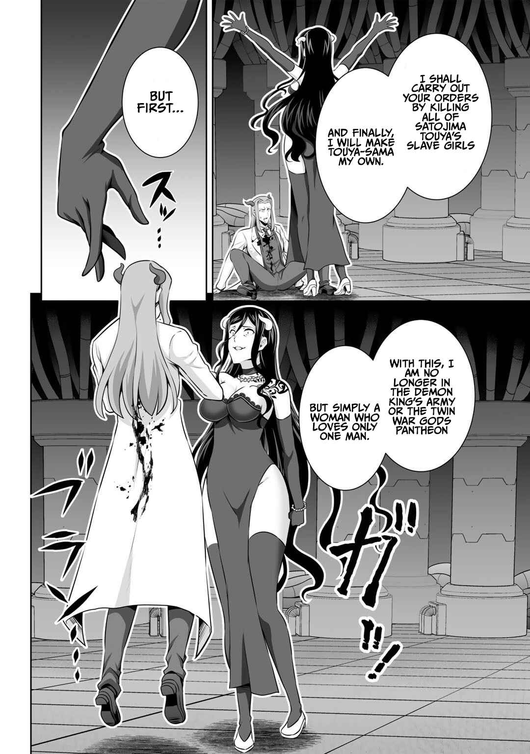 Kami no Techigai de Shindara Zumi de Isekai ni Hourikomare Mashita Chapter 26 - Page 5