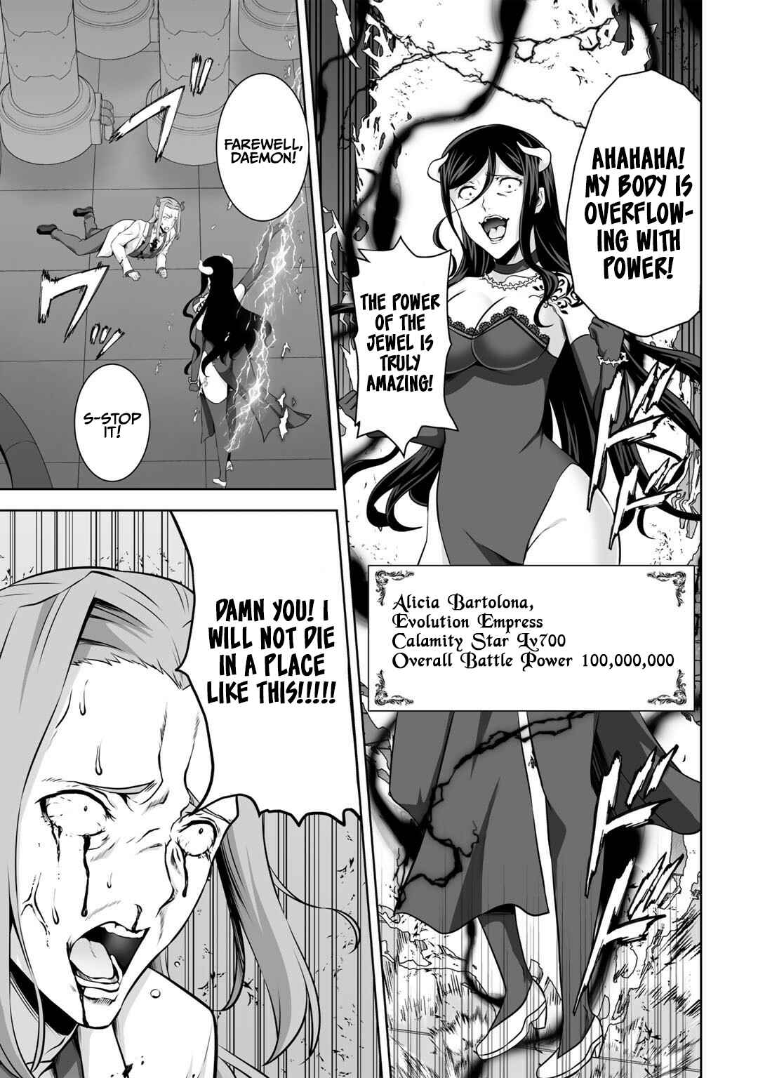 Kami no Techigai de Shindara Zumi de Isekai ni Hourikomare Mashita Chapter 26 - Page 8