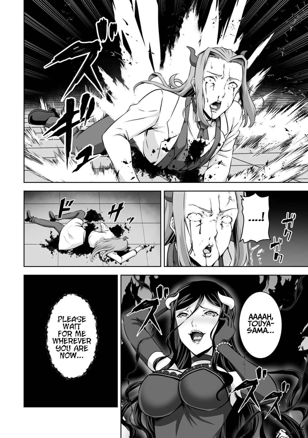 Kami no Techigai de Shindara Zumi de Isekai ni Hourikomare Mashita Chapter 26 - Page 9