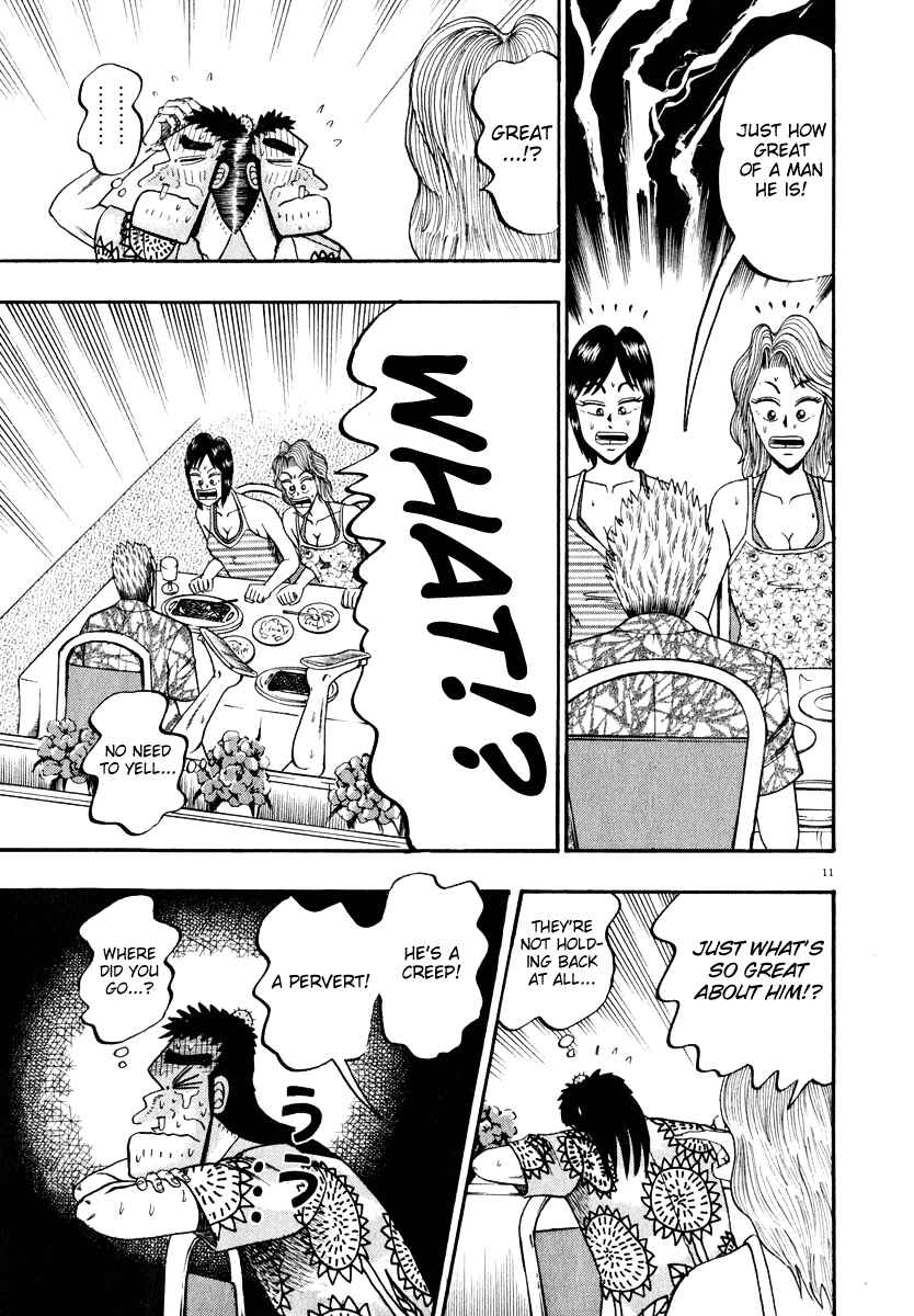 The Legend of the Strongest Man Kurosawa Chapter 44 - Page 11