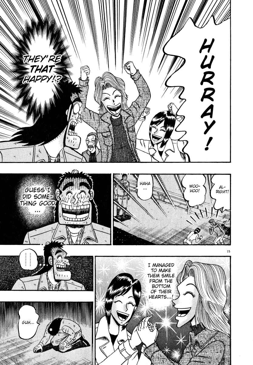 The Legend of the Strongest Man Kurosawa Chapter 44 - Page 15
