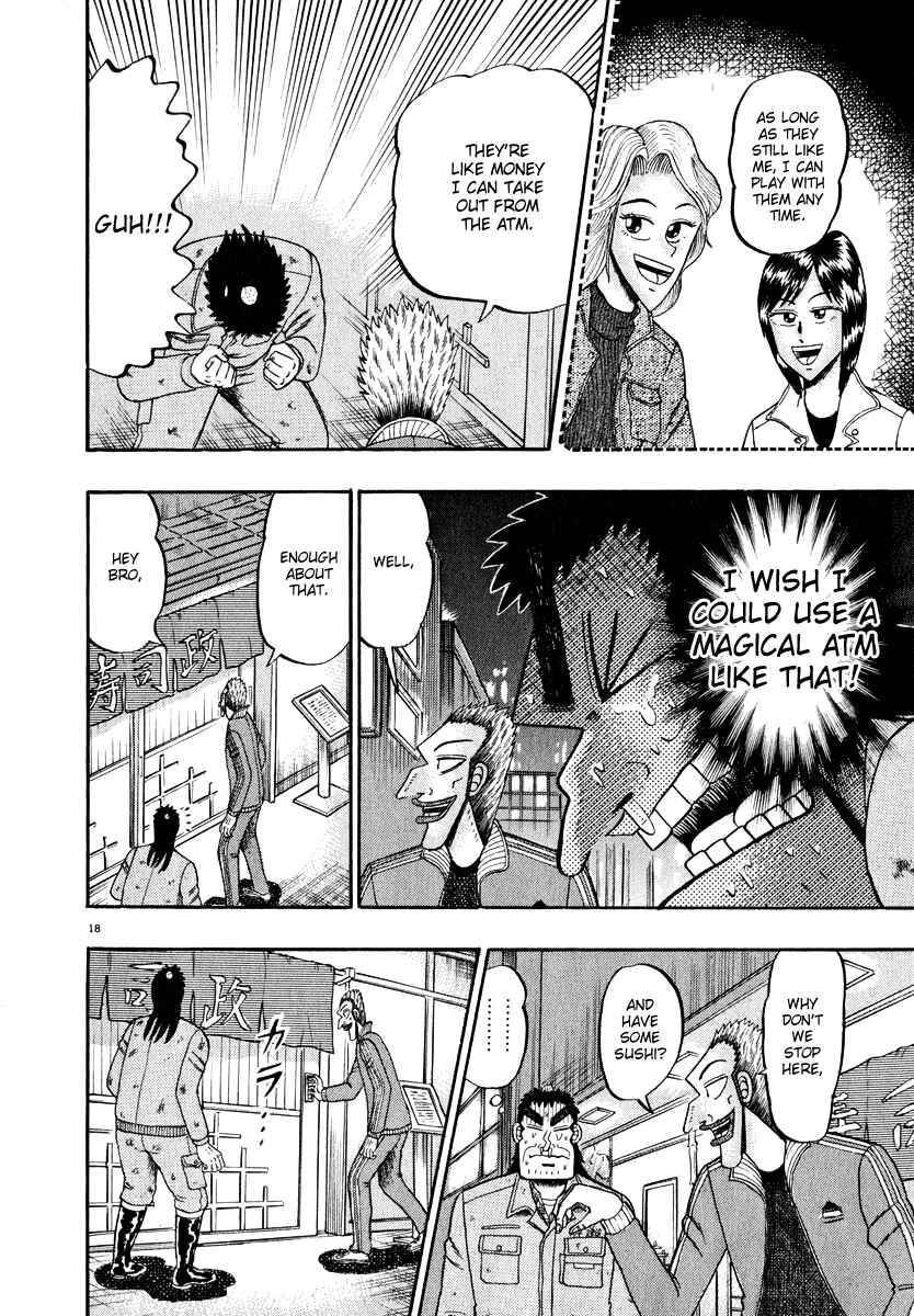 The Legend of the Strongest Man Kurosawa Chapter 44 - Page 18