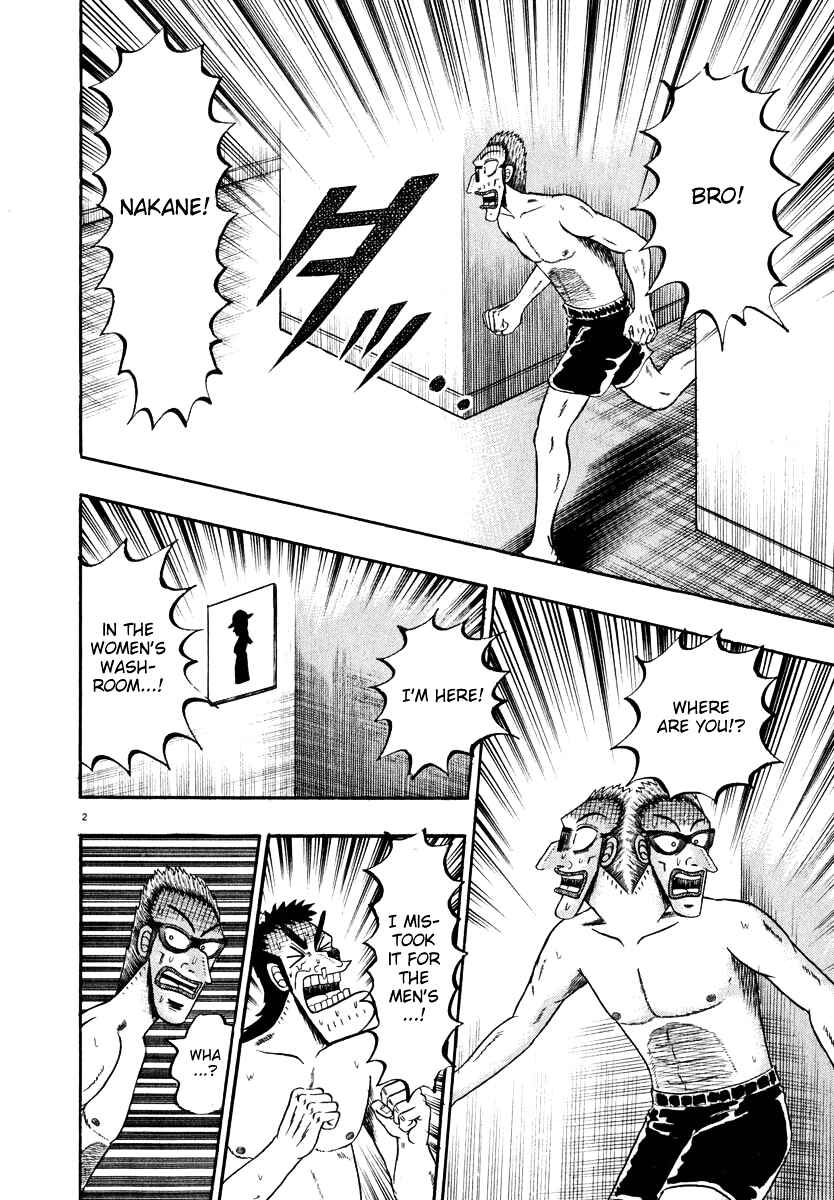 The Legend of the Strongest Man Kurosawa Chapter 44 - Page 2