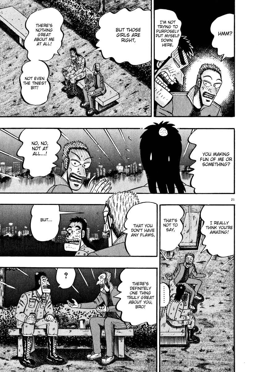 The Legend of the Strongest Man Kurosawa Chapter 44 - Page 21