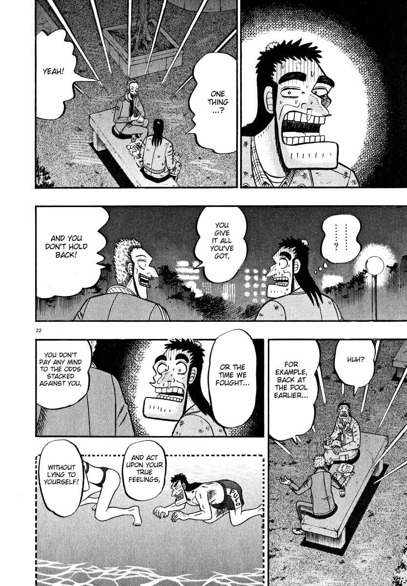 The Legend of the Strongest Man Kurosawa Chapter 44 - Page 22
