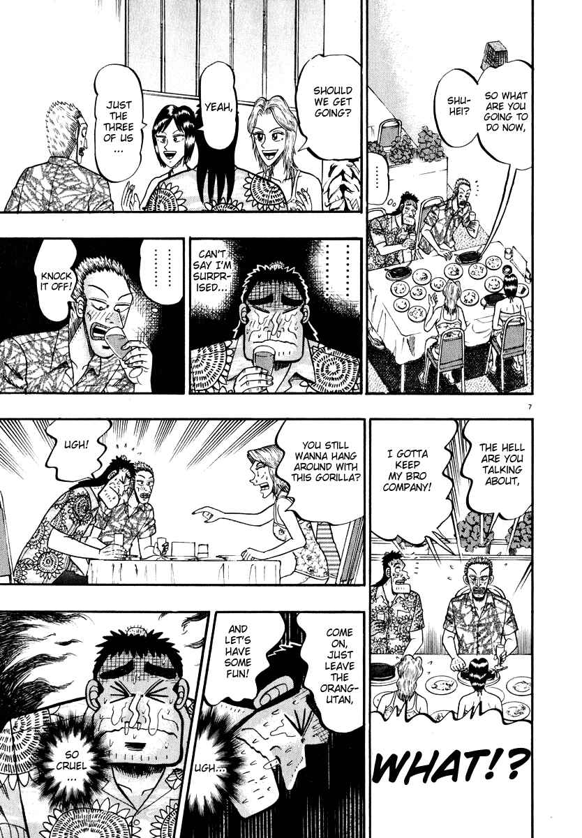 The Legend of the Strongest Man Kurosawa Chapter 44 - Page 7