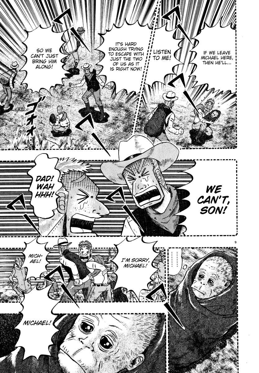 The Legend of the Strongest Man Kurosawa Chapter 44 - Page 9