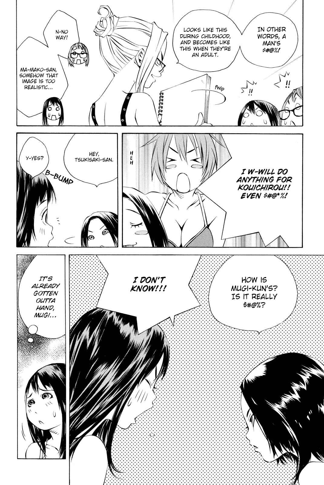 Pastel Chapter 157 - Page 21