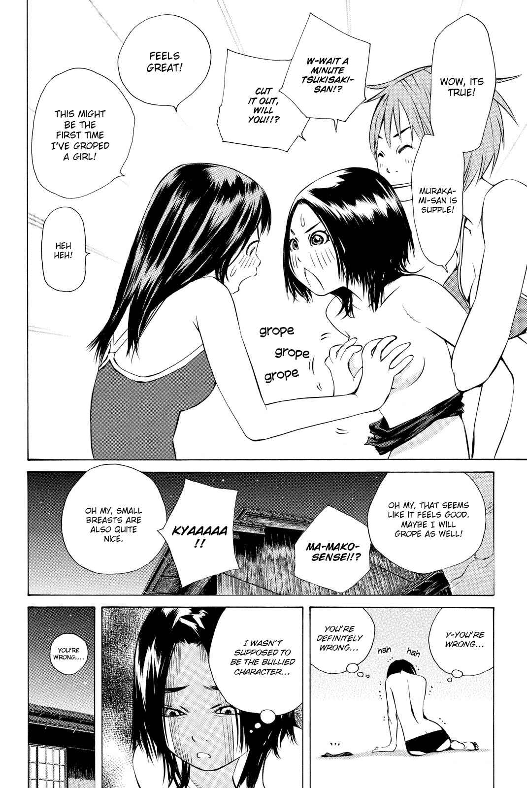 Pastel Chapter 157 - Page 25