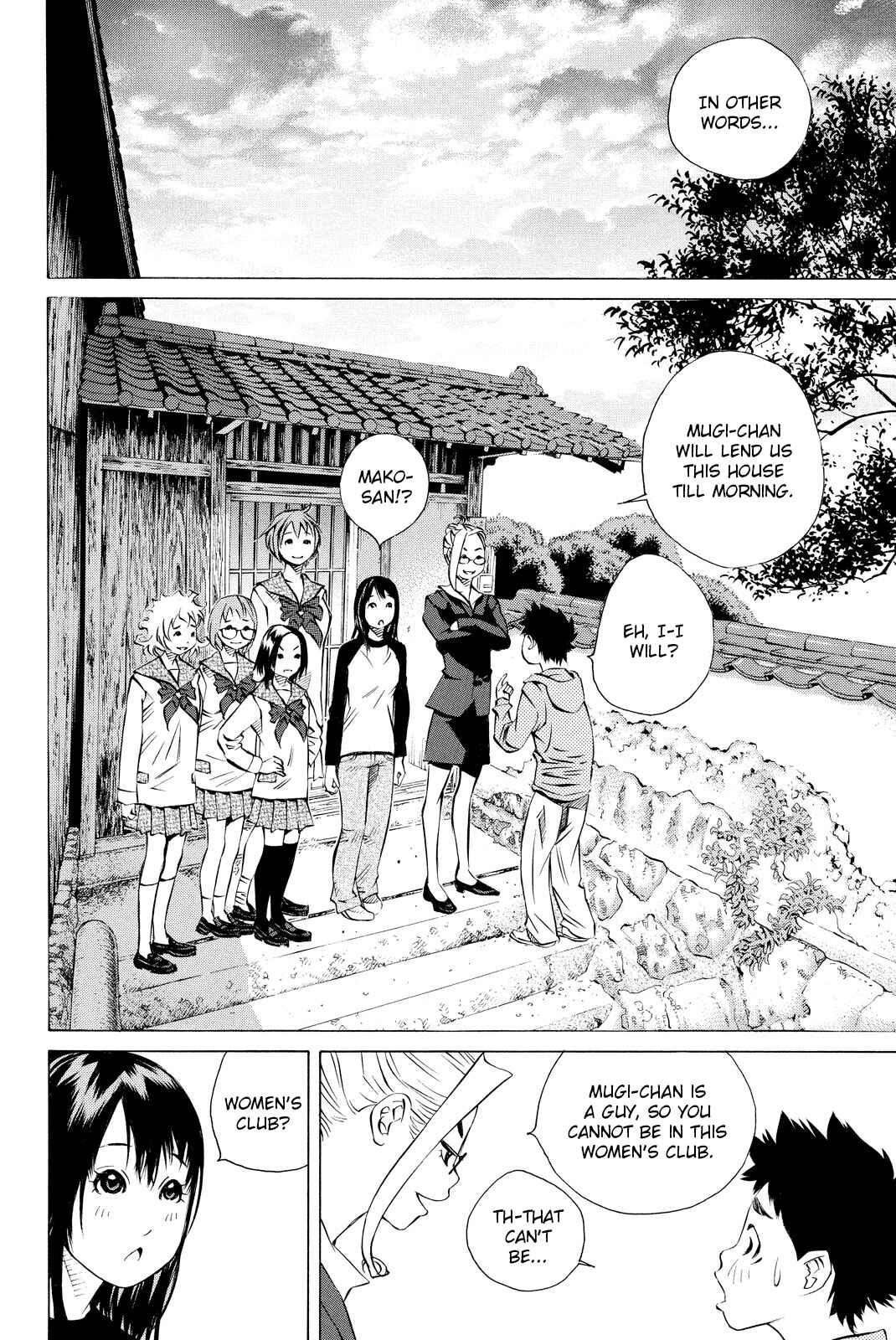 Pastel Chapter 157 - Page 8