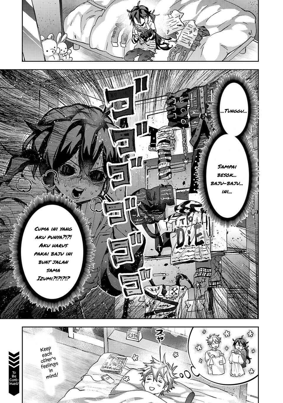 Hikagemono demo Yarinaoshite Ii desu ka? Chapter 4 - Page 15