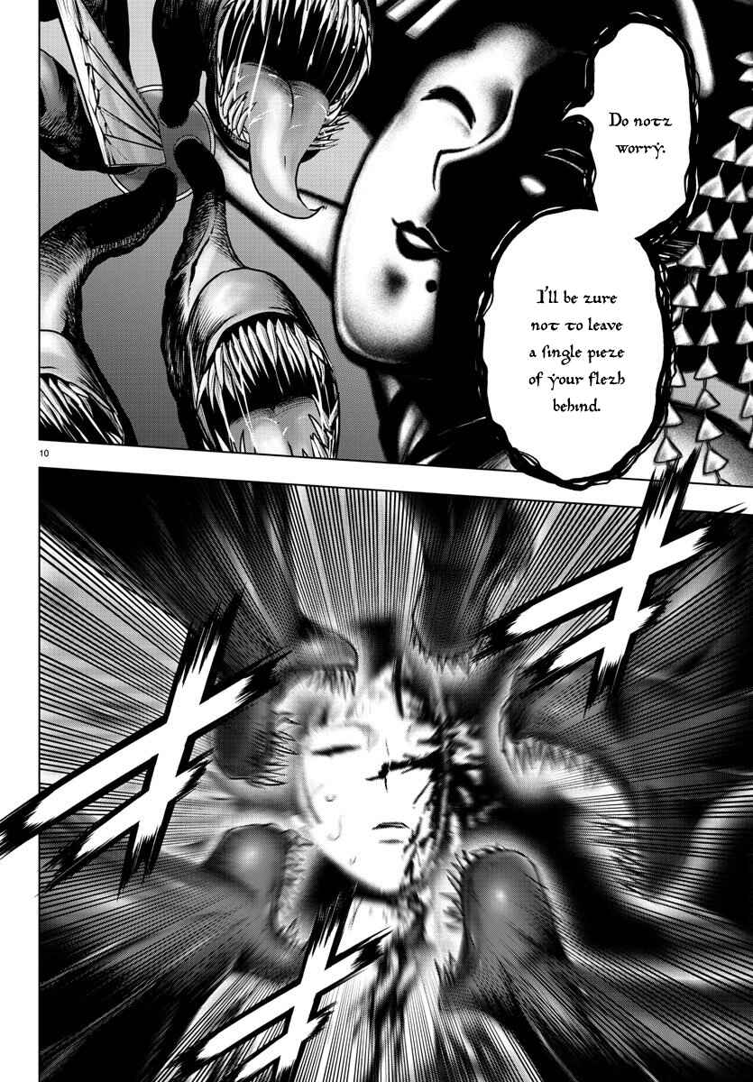 Magical Girl Site Chapter 99 - Page 10