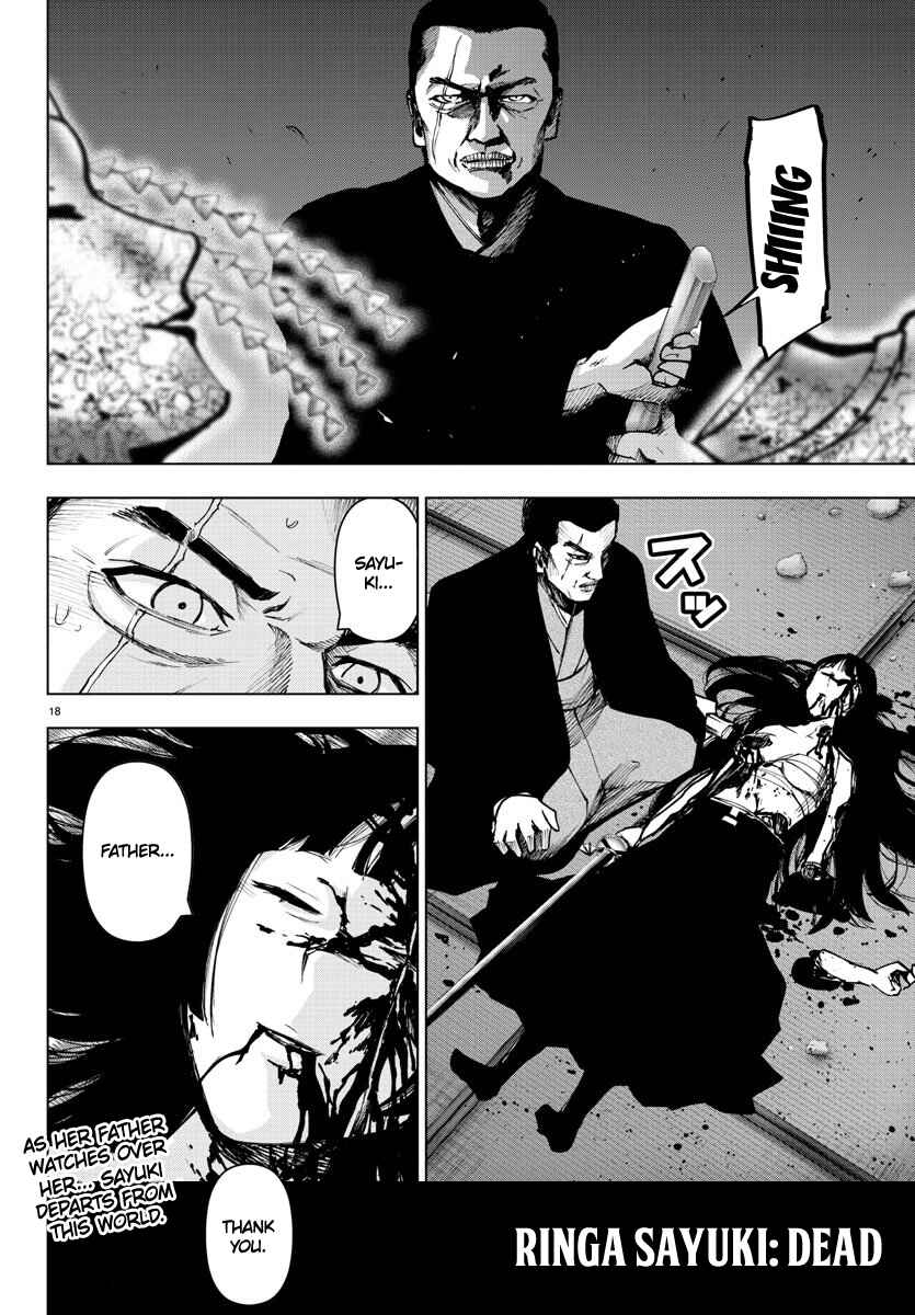 Magical Girl Site Chapter 99 - Page 18