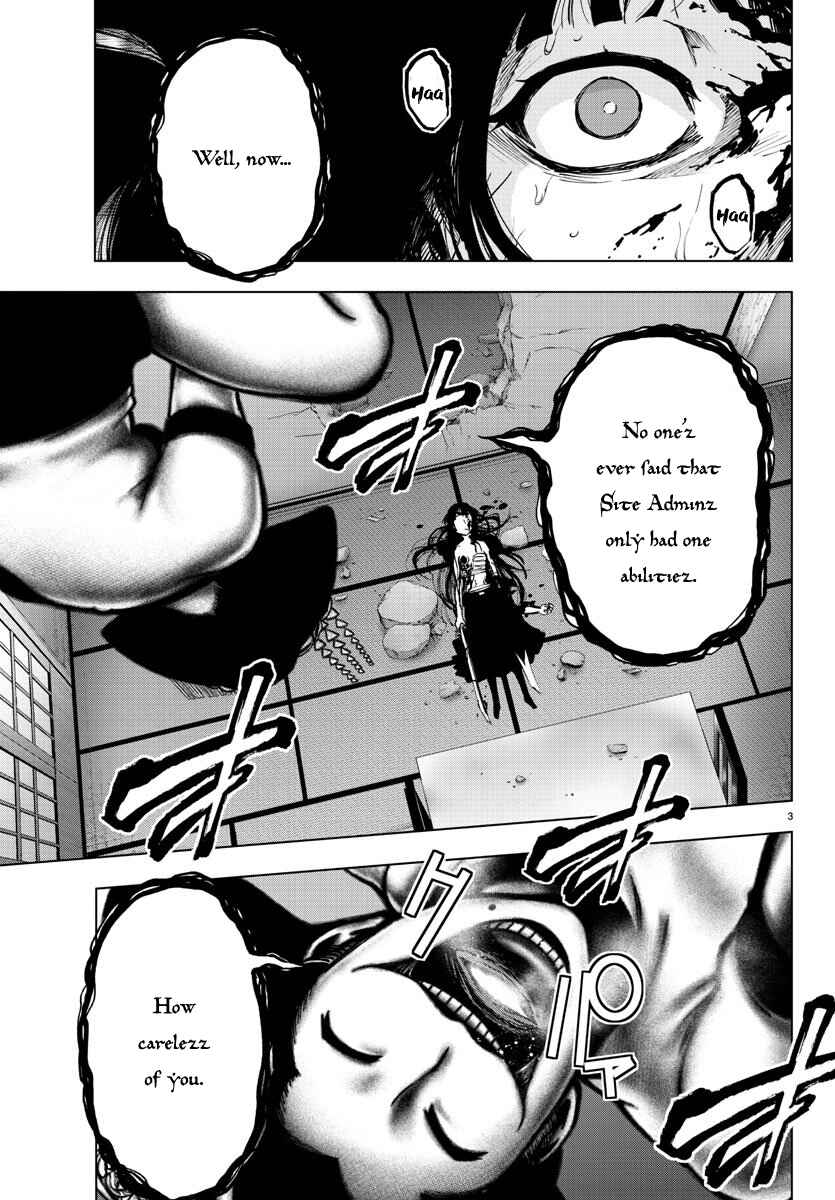 Magical Girl Site Chapter 99 - Page 3