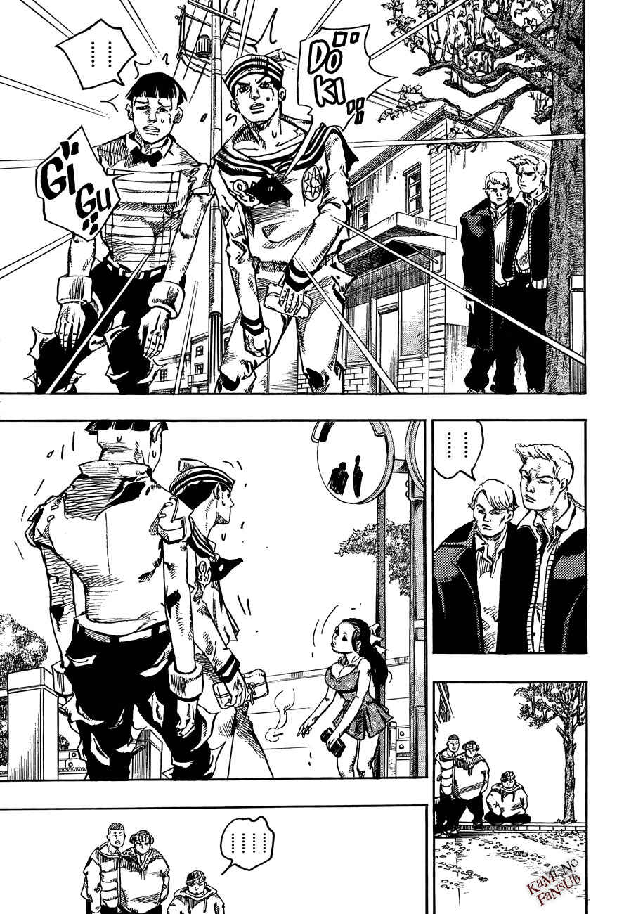 JoJo no Kimyou na Bouken: Part 8 - JoJolion Chapter 20 - Page 11