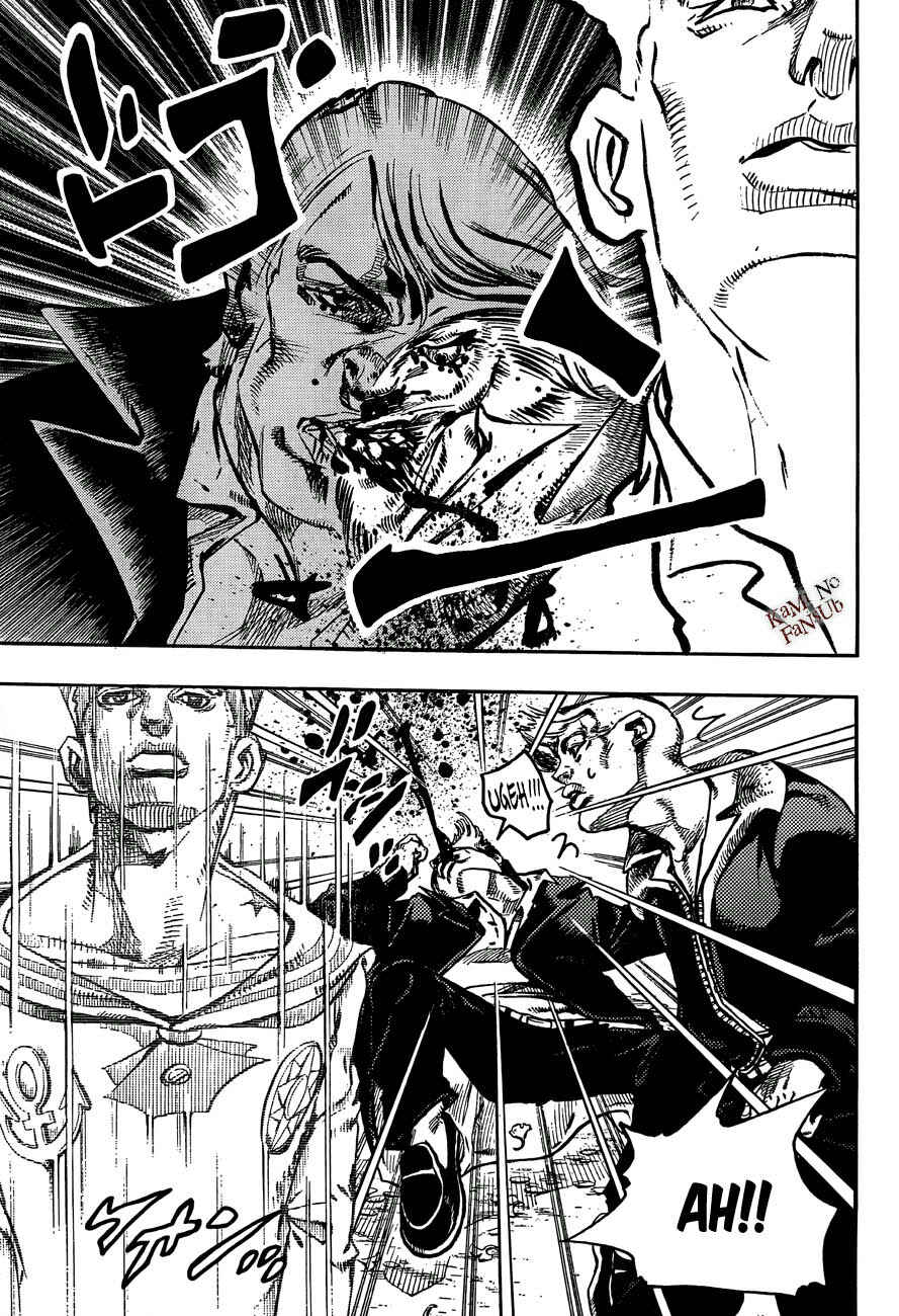 JoJo no Kimyou na Bouken: Part 8 - JoJolion Chapter 20 - Page 17