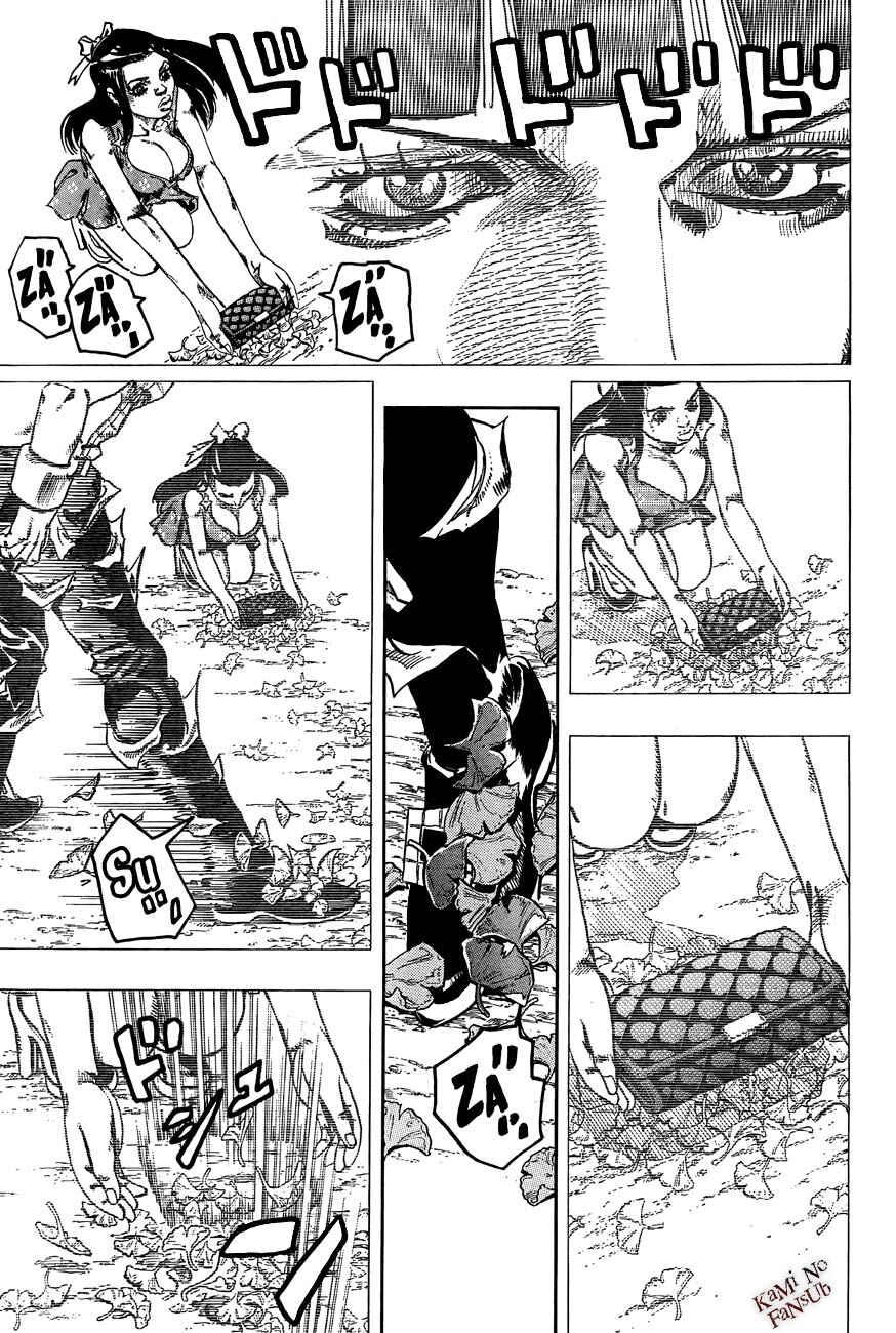 JoJo no Kimyou na Bouken: Part 8 - JoJolion Chapter 20 - Page 31