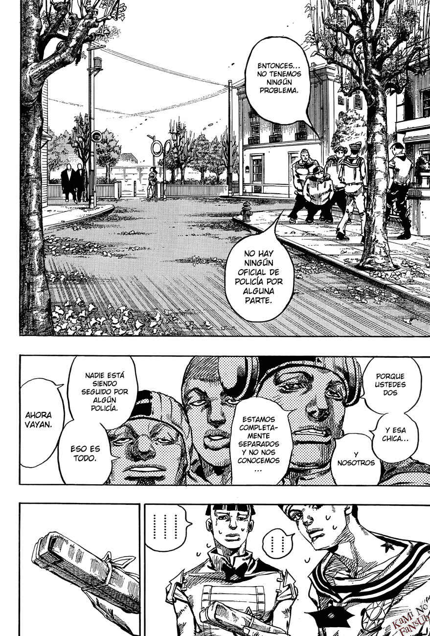 JoJo no Kimyou na Bouken: Part 8 - JoJolion Chapter 20 - Page 7