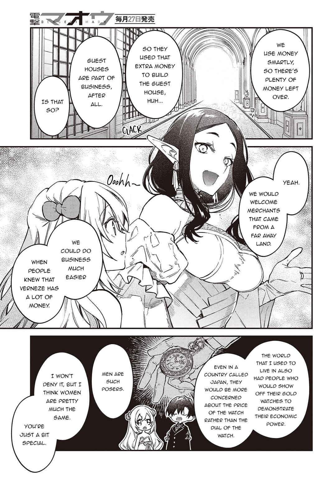 Realist Maou ni Yoru Seiiki Naki Isekai Kaikaku Chapter 57 - Page 12