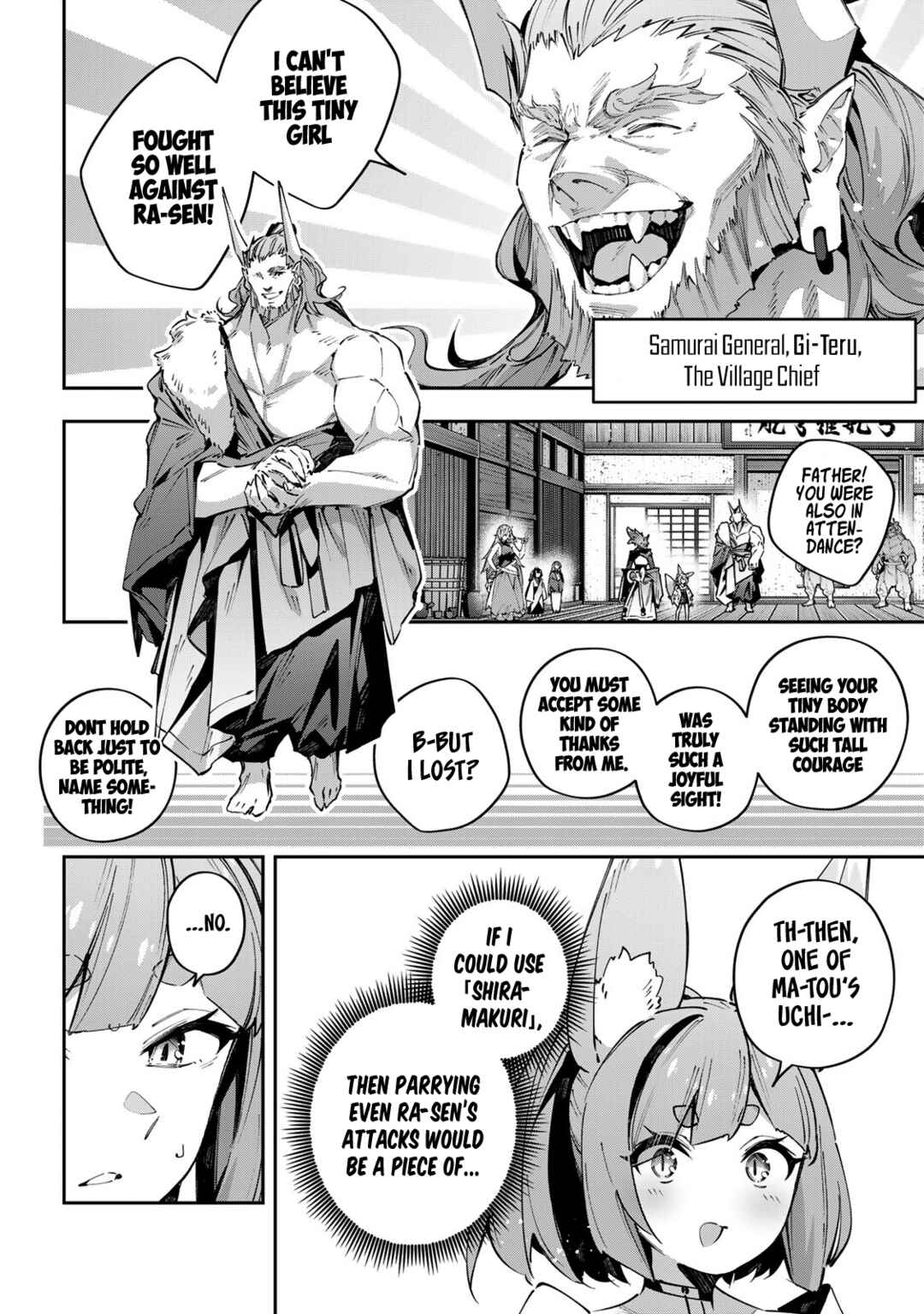 Destiny Unchain Online: Kyuuketsuki Shoujo to Natte, Yagate 'Aka no Maou' to Yobareru You ni Narimashita Chapter 94 - Page 15