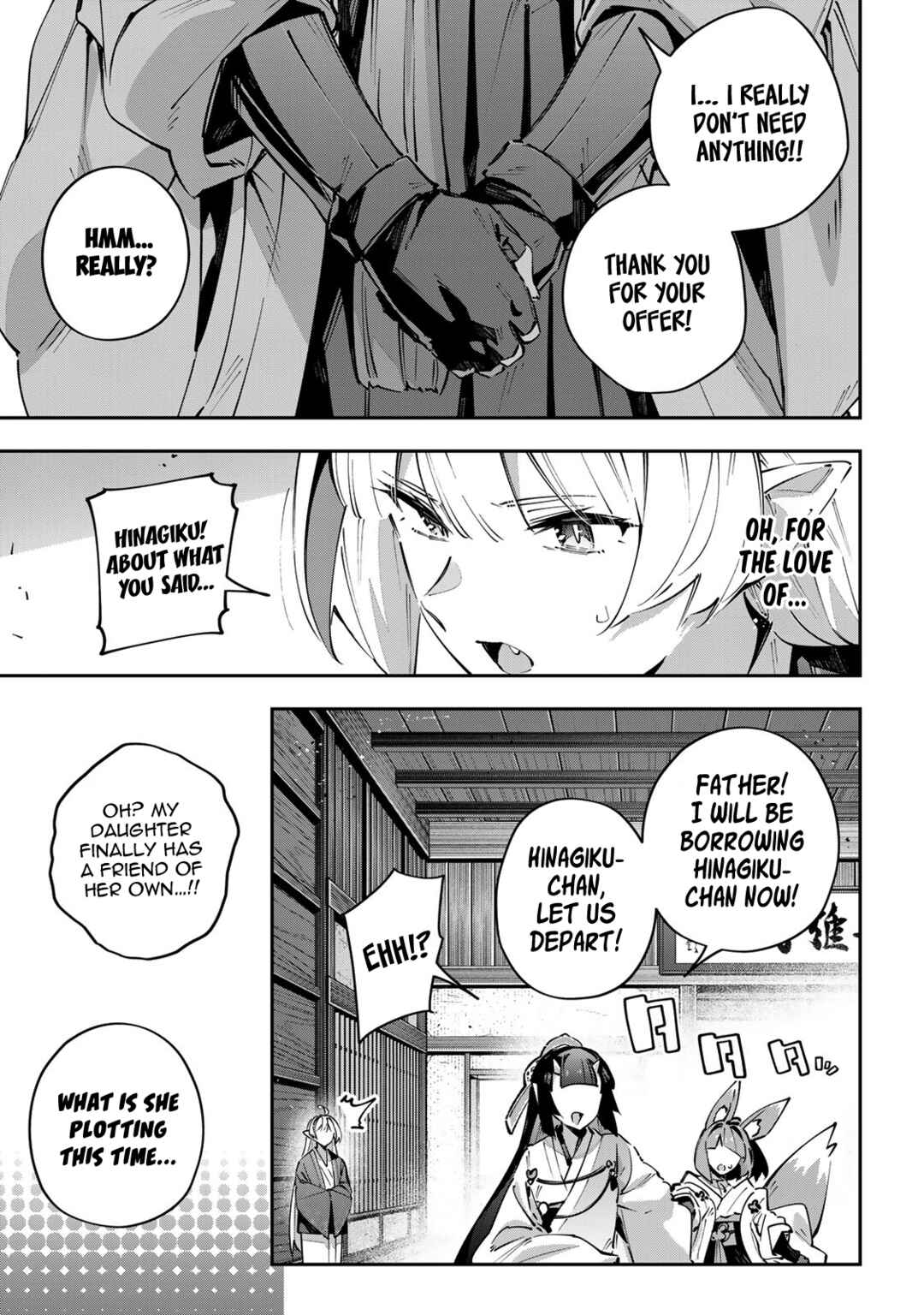 Destiny Unchain Online: Kyuuketsuki Shoujo to Natte, Yagate 'Aka no Maou' to Yobareru You ni Narimashita Chapter 94 - Page 16