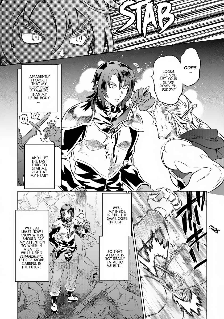 Re:Monster Chapter 40 - Page 16