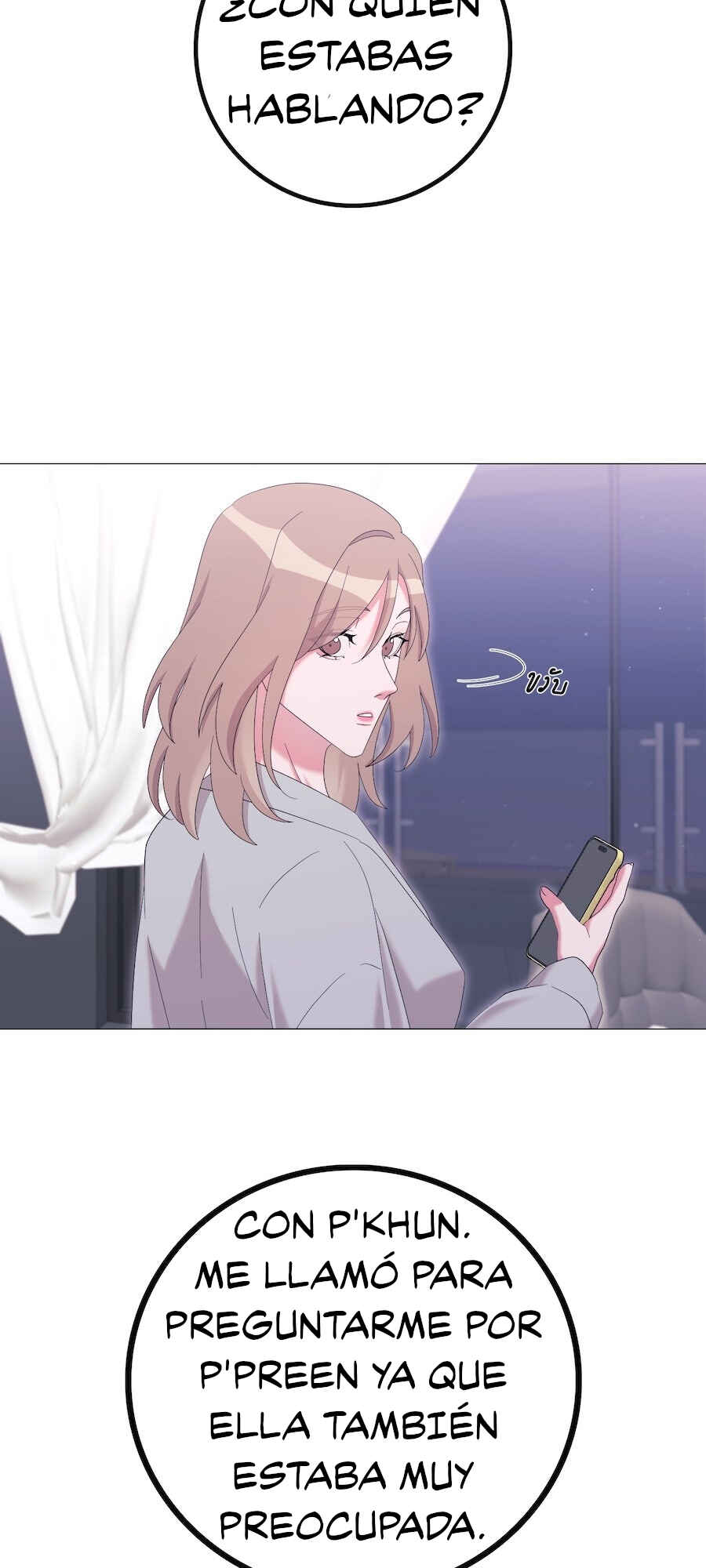 Mị̀ xyāk ca h̄̀āng rạk Chapter 50 - Page 36