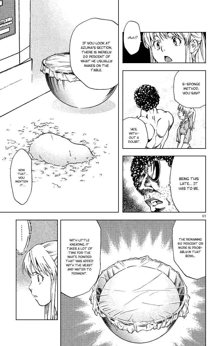 Yakitate!! Japan Chapter 176 - Page 11