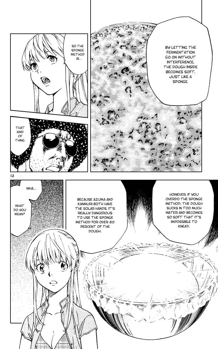 Yakitate!! Japan Chapter 176 - Page 12